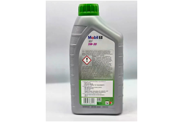 Моторное масло MOBIL 1 ESP 5W-30 1л