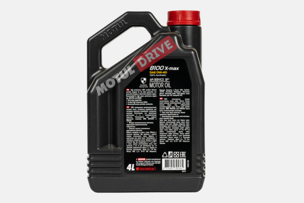 Motul 8100 X-Max 0W-40 Motul 8100 X-Max 0W-40
