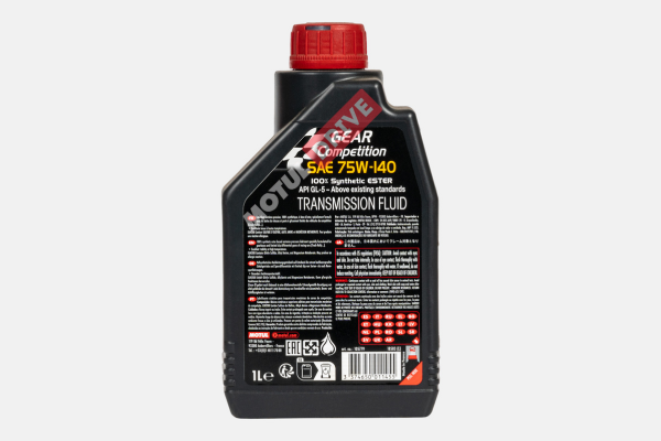 Motul Gear Competition 75W-140 Gear Oil 1L Motul Gear Competition 75W-140 Gear Oil 1L