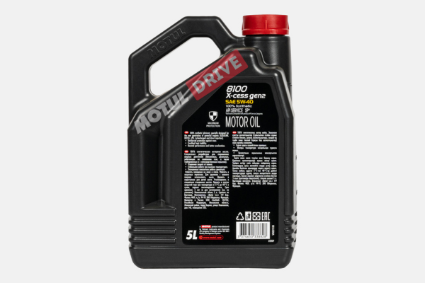 Motul 8100 X-Cess Gen2 5W-40 Motul 8100 X-Cess Gen2 5W-40