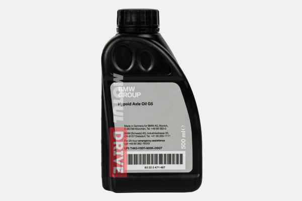 BMW G5 Hypoid Axle Oil 0.5L BMW G5 Hypoid Axle Oil 0.5L