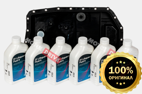 Комплект замены масла в АКПП ZF 6HP26/28/ BMW/LR