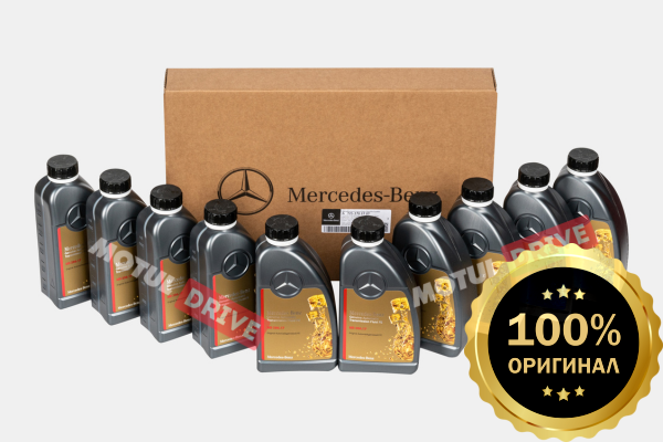 Оригинальный комплект для АКПП Mercedes 9G-Tronic