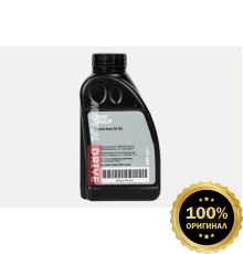 BMW G3 Hypoid Axle Oil 500mL