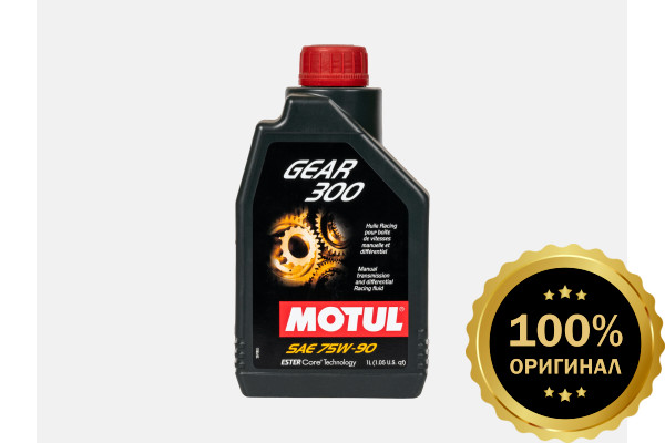 Motul Gear 300