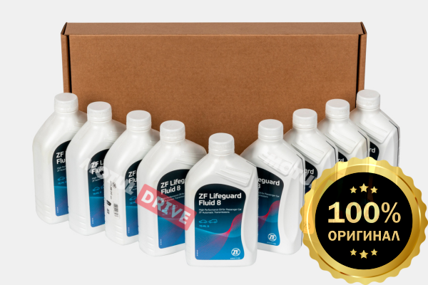 Для двойной частичной замены масла АКПП BMW ZF