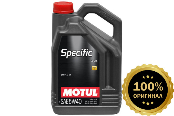 Моторное масло MOTUL Specific LL-04 BMW 5W40  (5 л.)