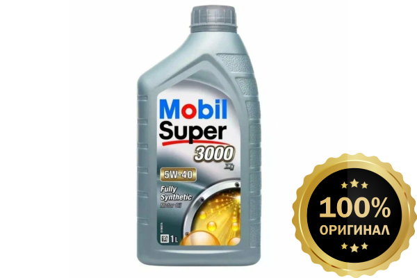 Моторное масло MOBIL Super 3000 X1 5W-40  1 л