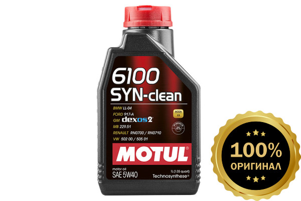 Моторное масло MOTUL 6100 SYN-clean 5W40  (1 л.)