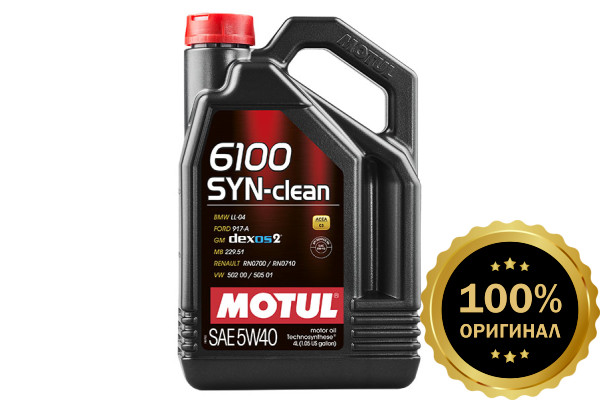 Моторное масло MOTUL 6100 SYN-clean 5W40  (4 л.)