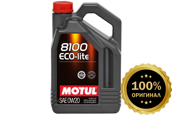 Моторное масло MOTUL 8100 ECO-lite 0W20  (4 л.)
