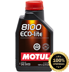 Моторное масло MOTUL 8100 ECO-lite 5W30  (1 л.)