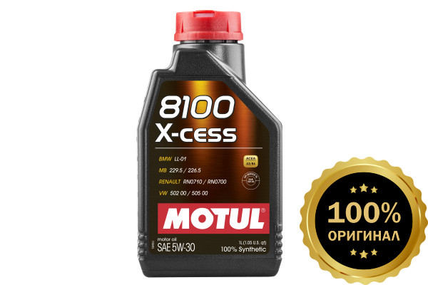 Моторное масло MOTUL 8100 X-cess 5W30  (1 л.)
