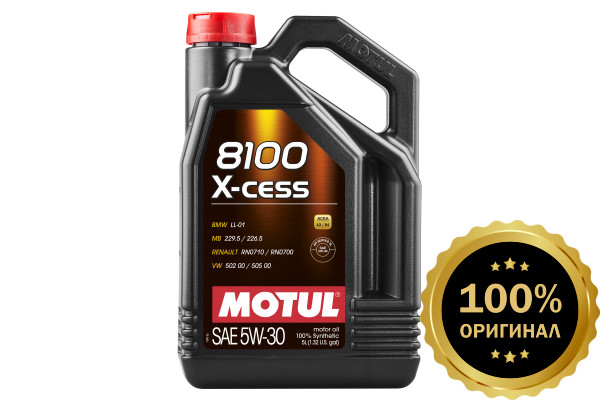 Моторное масло MOTUL 8100 X-cess 5W30  (5 л.)