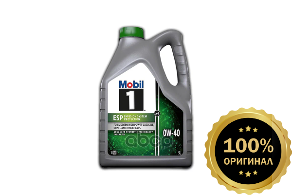 Моторное масло MOBIL 1 ESP X4 0W-40 5л