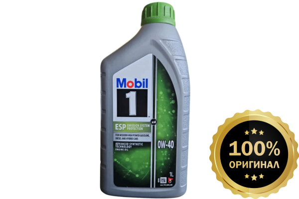 Моторное масло MOBIL 1 ESP X4 0W-40 1л