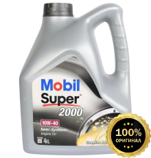 MOBIL Super 2000 X1 10W-40 4 л
