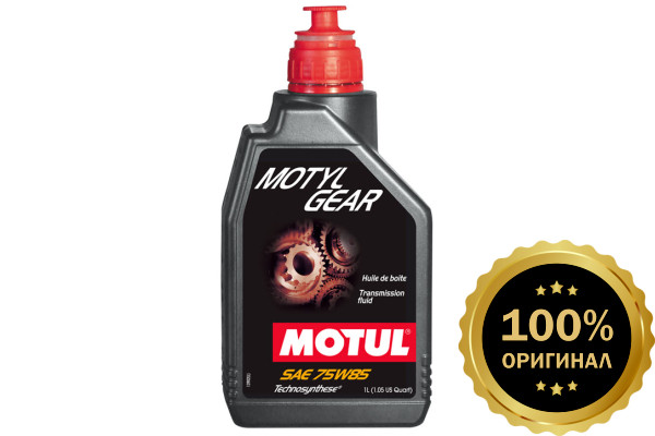 Трансмиссионные масла MOTUL MotylGear 75W85  (1 л.)