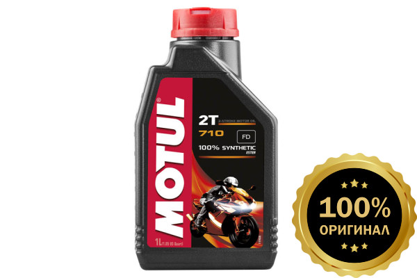 Моторное масло MOTUL 710   2T  (1 л.)