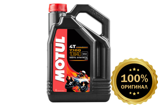 Моторное масло MOTUL 7100 4T SAE 10W40  (4 л.)