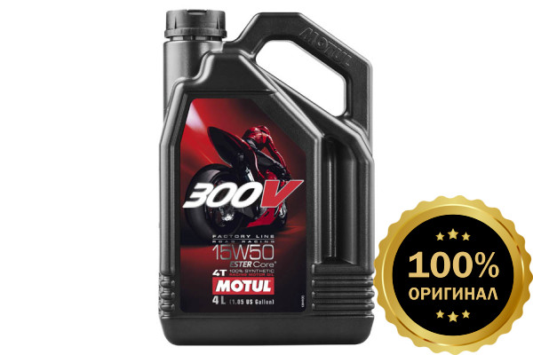 Моторное масло 300 V 4T FL Road Racing SAE  15W50  (4 л.)