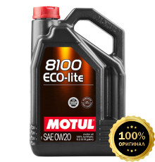 Моторное масло MOTUL 8100 ECO-lite 0W20  (5 л.)