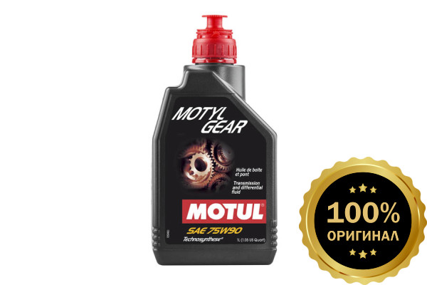 Трансмиссионные масла MOTUL MotylGear 75W90  (1 л.)