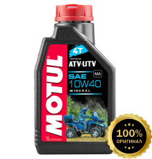Моторное масло MOTUL ATV-UTV 4T 10W40  (1 л.)