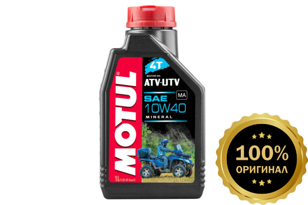 Моторное масло MOTUL ATV-UTV 4T 10W40  (1 л.)