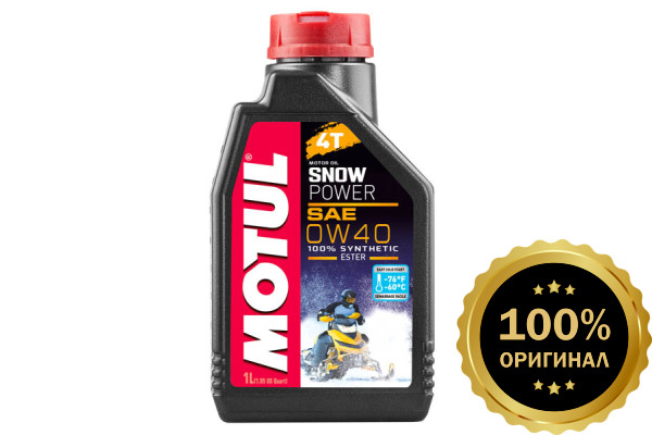 Моторное масло MOTUL Snowpower 4T 0W40  (1 л.)