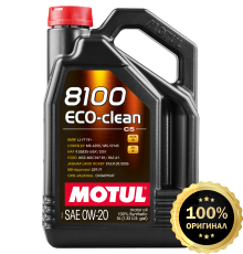 Моторное масло MOTUL 8100 ECO-clean 0W20  (5 л.)