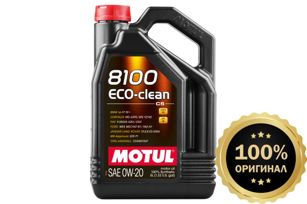 Моторное масло MOTUL 8100 ECO-clean 0W20  (5 л.)