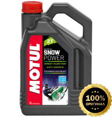 Моторное масло MOTUL Snowpower 2T  (4 л.)