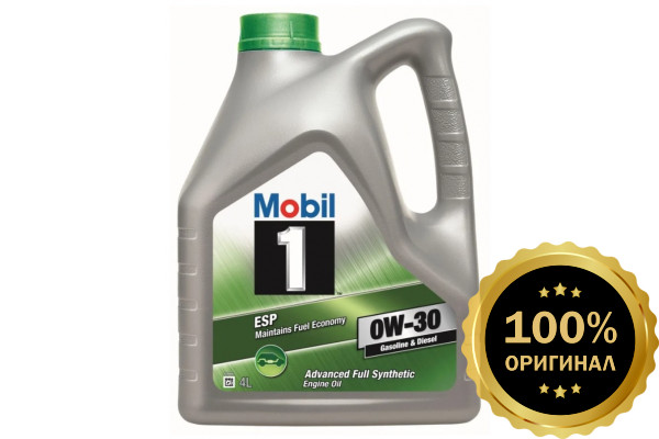 Моторное масло MOBIL 1 ESP 0W-30 4 л