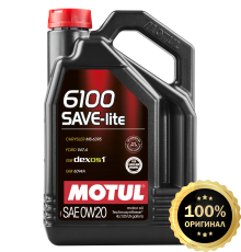 Моторное масло MOTUL 6100 SAVE-lite 0W20  (4 л.)