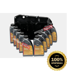 Комплект для замены масла АКПП Mercedes 9G-Tronic Mahle