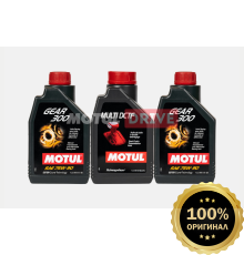 Комплект Motul в мосты и раздатку (BMW)