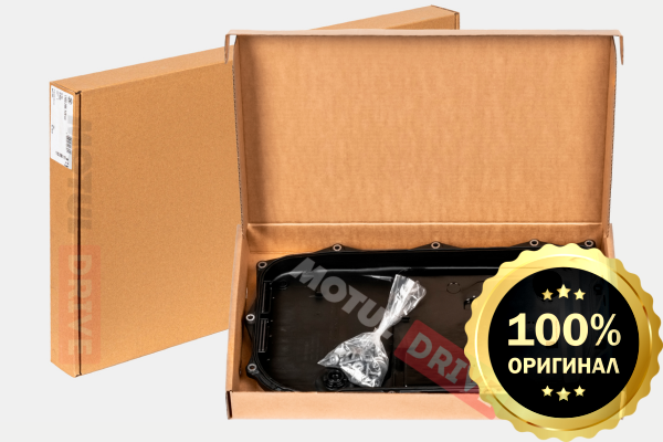 Масляный фильтр-поддон ZF 8HP45/70/75 для BMW, Jeep, Jaguar