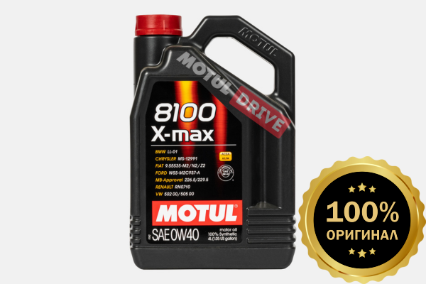 Motul 8100 X-Max 0W-40 5L