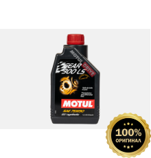 Motul Gear 300 LS 75W-90 Gear Oil 1L